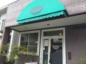 たんと
