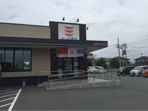 かっぱ寿司 浜松三方原店