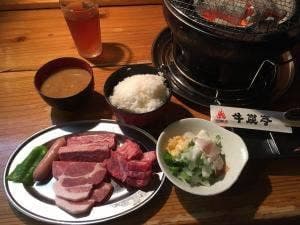 牛炭亭