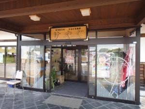 そばの里けやぐ