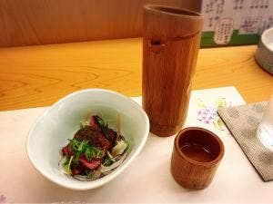 やわらぎ