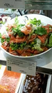 RF1 三越福岡店