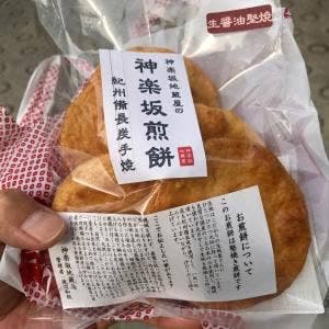 神楽坂地蔵屋 本店