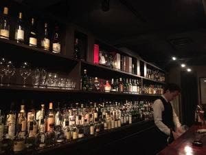 Bar GRANDIR