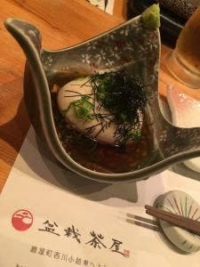 盆栽茶屋