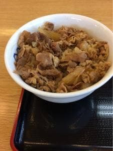 松屋 山形深町店