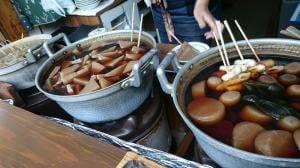 弥彦おみやげ処 西澤商店