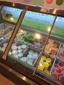 フランス菓子 トワ・グリュ