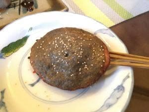 四季彩