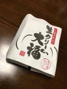 菓匠 あさおか
