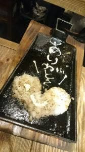 塚田農場 近鉄四日市店