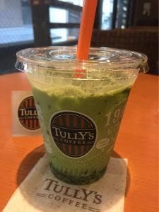 タリーズコーヒー 京都寺町通り店