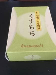 大川屋 本店