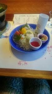 ゐきり 琴平グランドホテル 桜の抄