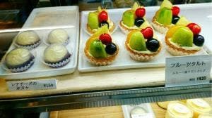 中津菓子 かねい