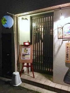 窓屋