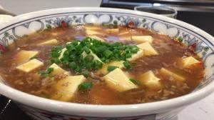 ファイン