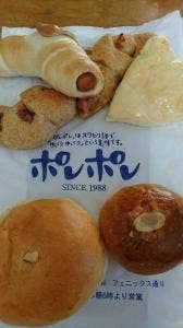 パン工房ポレポレ