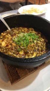 台湾料理 福来源