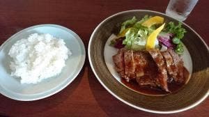 Bistro Logsea