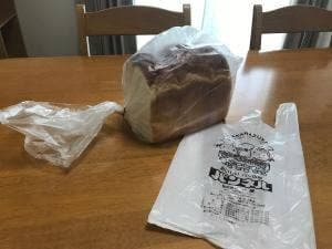 パンネル一麦館