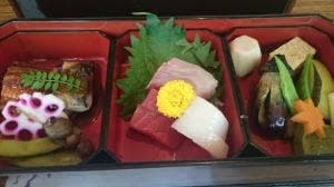 磯よし 本店