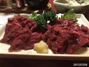 牛若