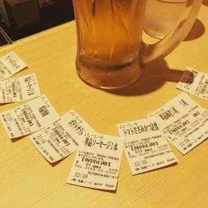 松のや 半田店