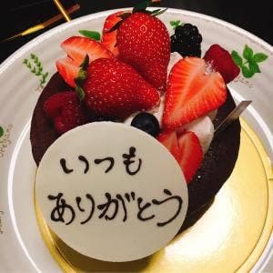 パティスリー ラ リベルテ