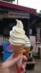 ハートランド朝霧