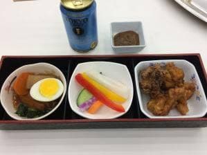 ソニー厚木第二テクノロジーセンター食堂