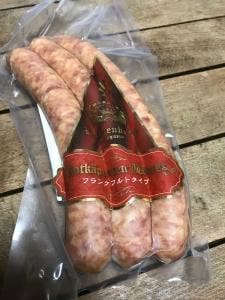 街並屋台 ブレーメン 岡山農業公園ドイツの森 クローネンベルク