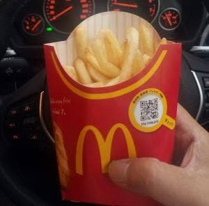 マクドナルド 東大阪巨摩橋店