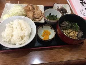 あそこ