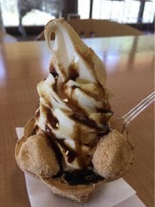 レストランほたる