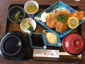 来人館