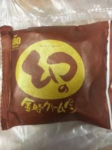 手作りパンとケーキの店 Pao