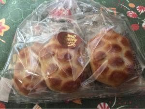 元祖亀まんじゅう かめや本店