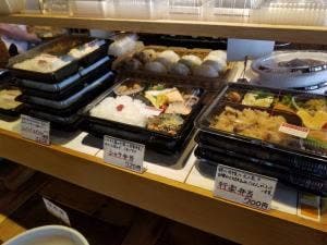 あんしんごはん