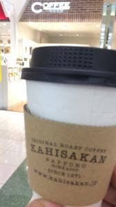 可否茶館 イオン元町店