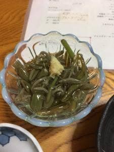 尾八