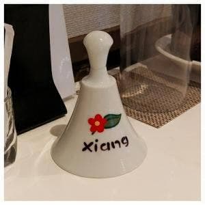 中国料理 香 xiang