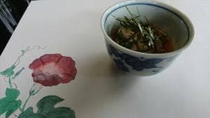 福柳庵