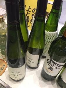 自園自醸ワイン紫波ワイナリー 直売所