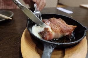 和だいにんぐ 蔵人