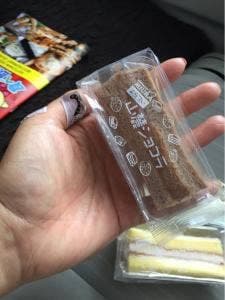 みうら菓子舗