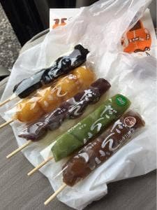 やまぐち菓子舗