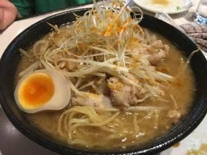 道