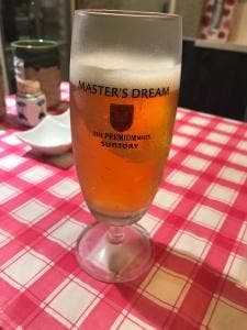 らんまん