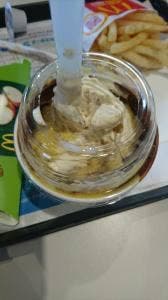 マクドナルド 都城インター店